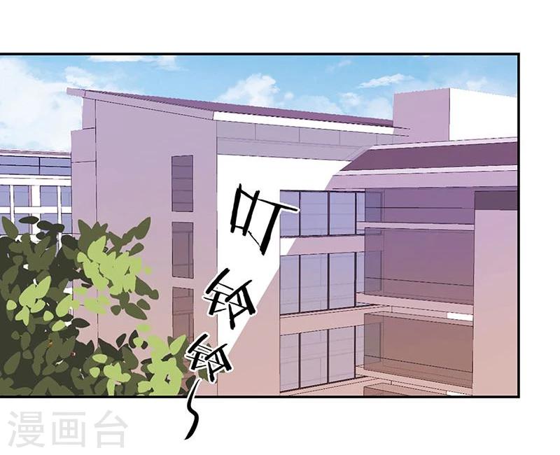 第103话25