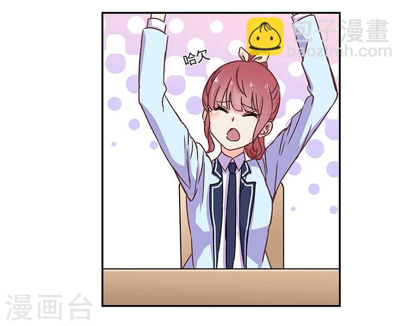 第103话26