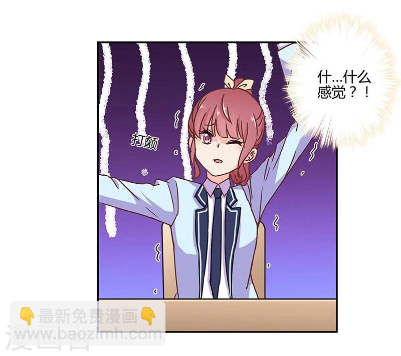 第103话27