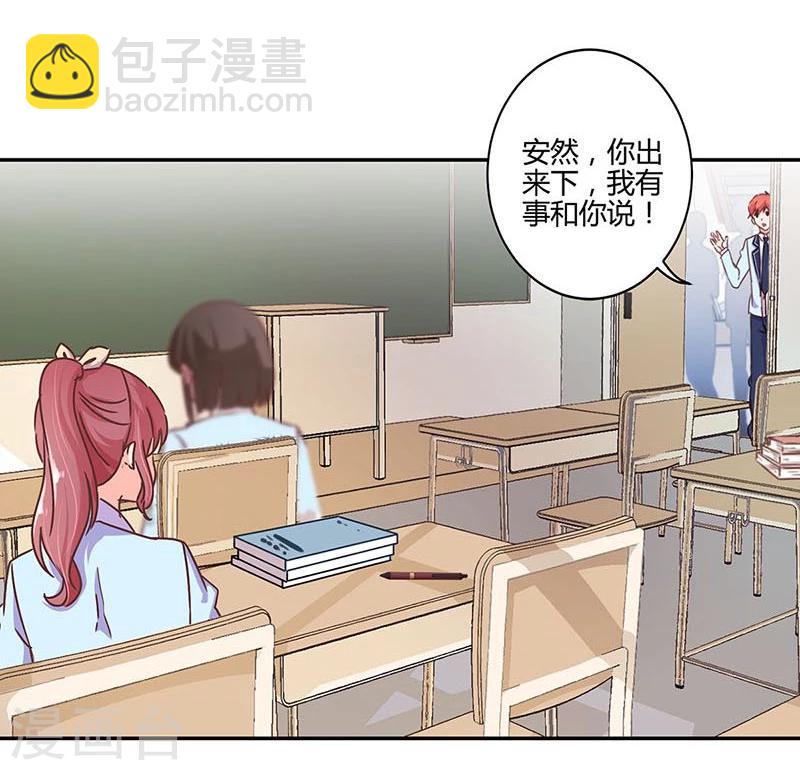 第103话28