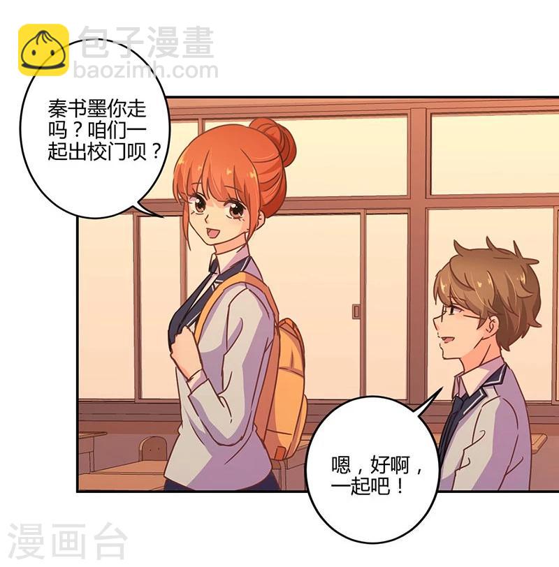 第104话11