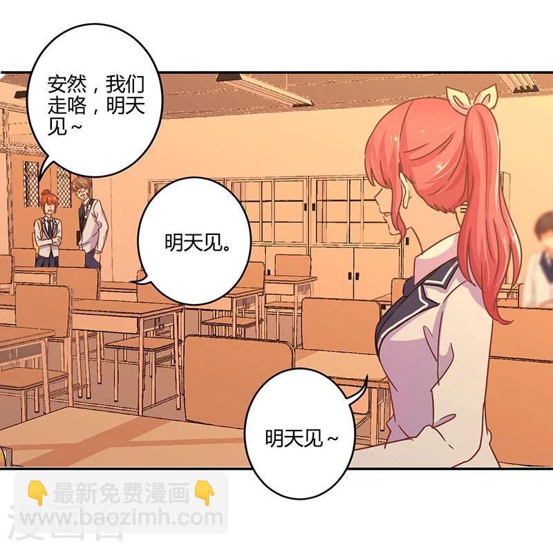 第104话12