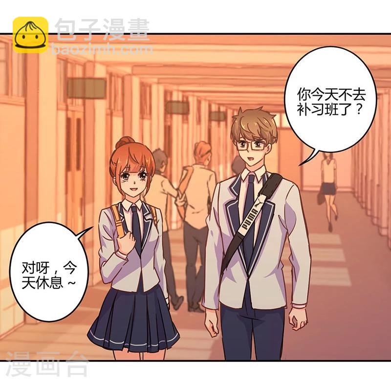 第104话13