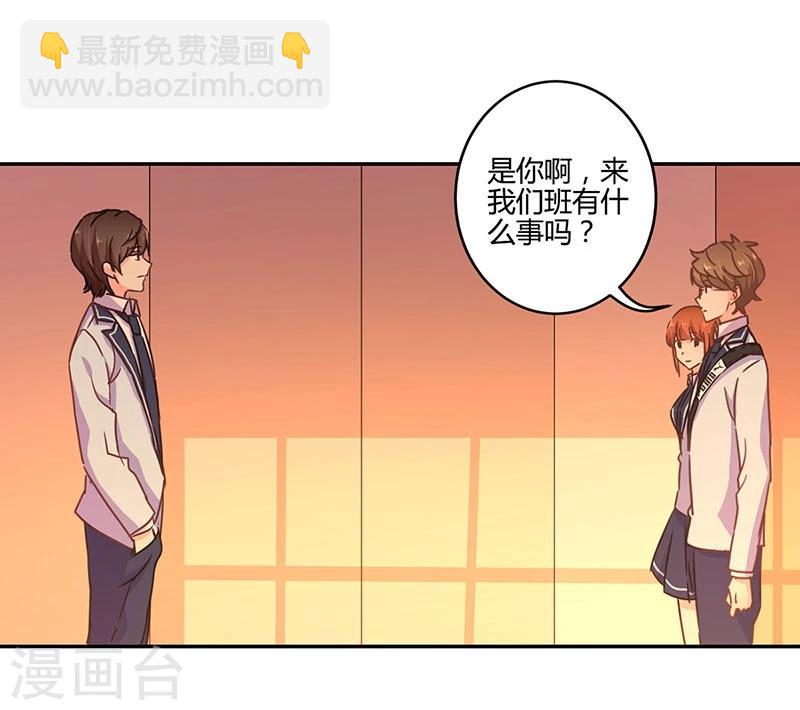 第104话15