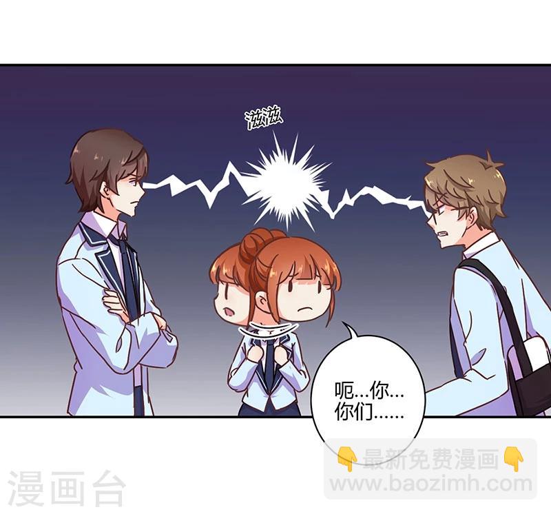 第104话21