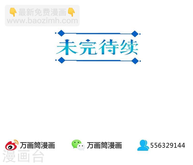 第104话25