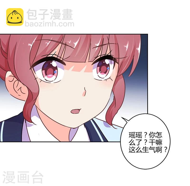 第107话16