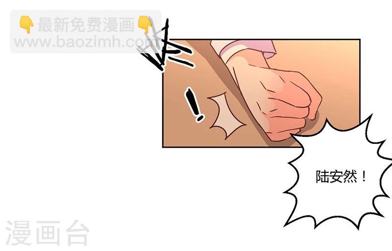 第107话22