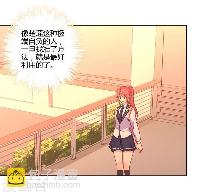 第107话25