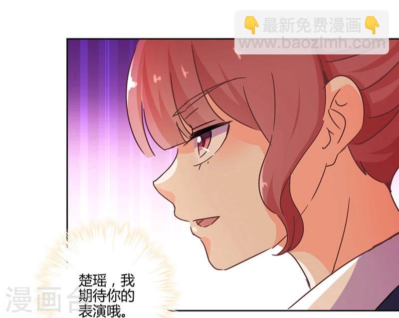 第107话26