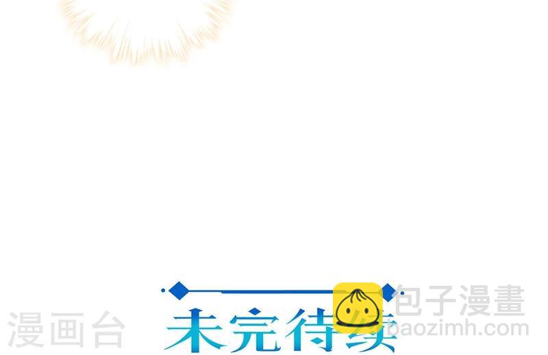 第107话27