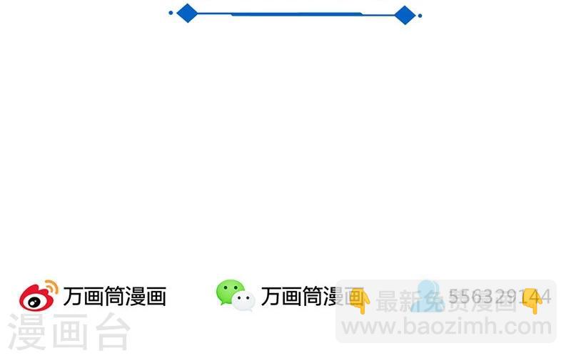 第107话28