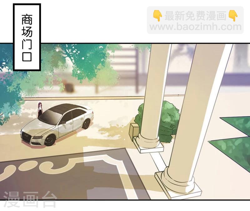 第112话14