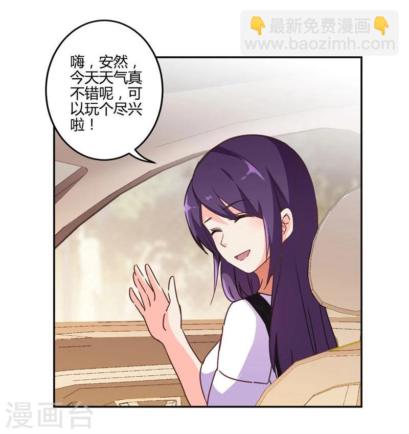 第112话15