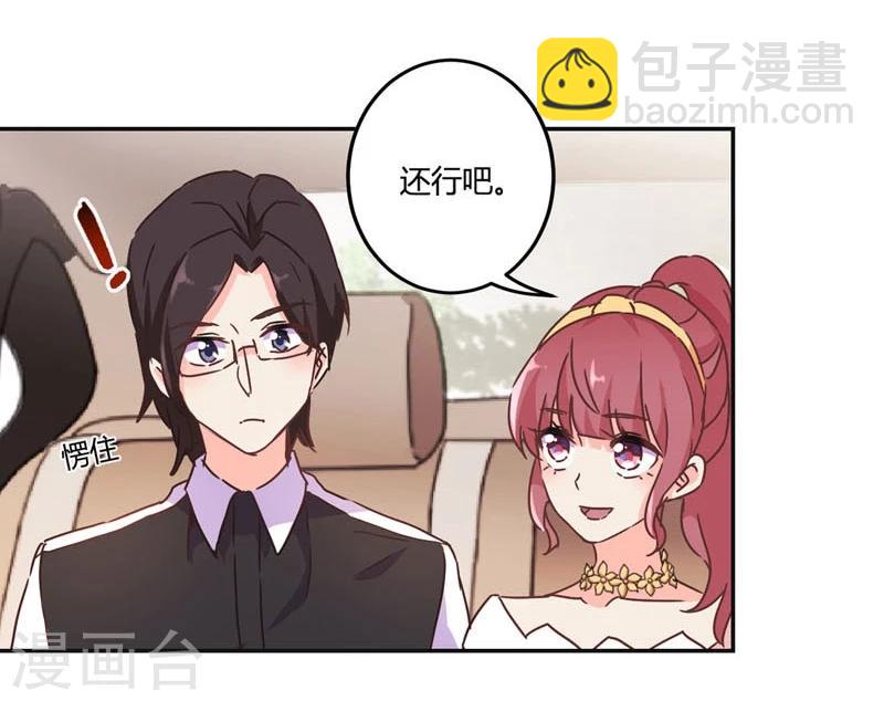 第112话16