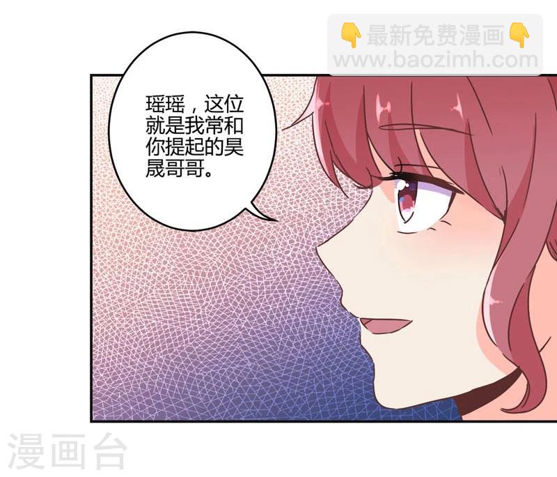 第112话17