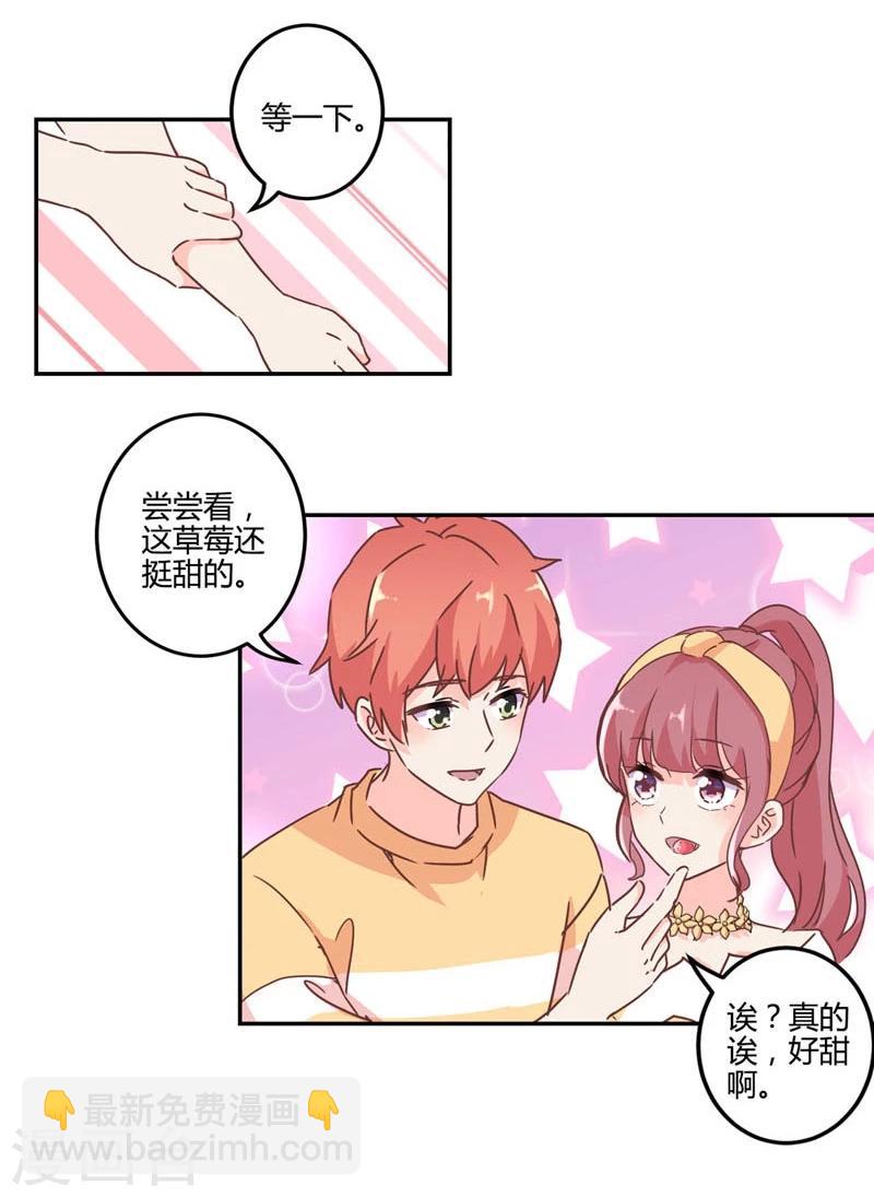 第112话2