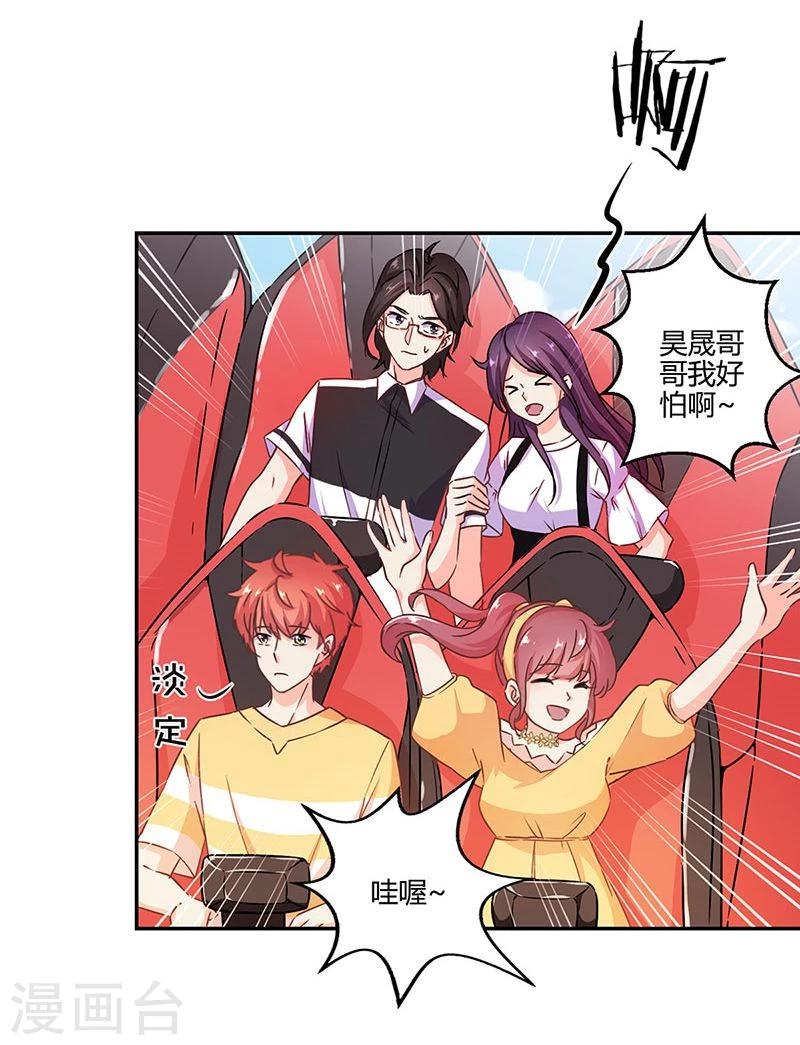 第113话1