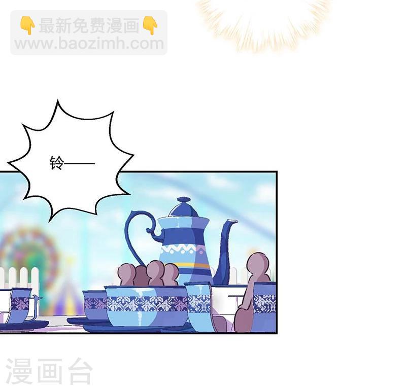 第113话19