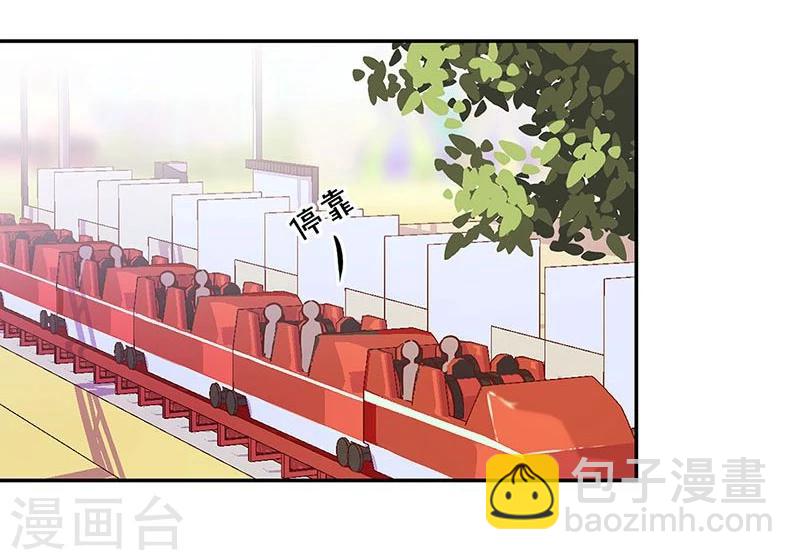 第113话2