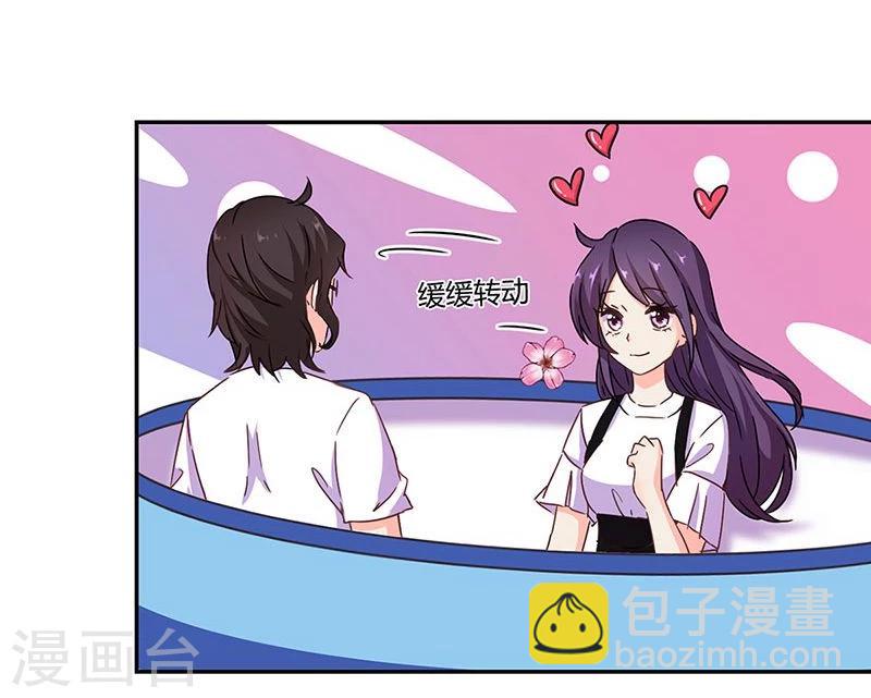 第113话20