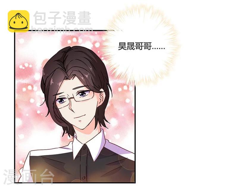 第113话21