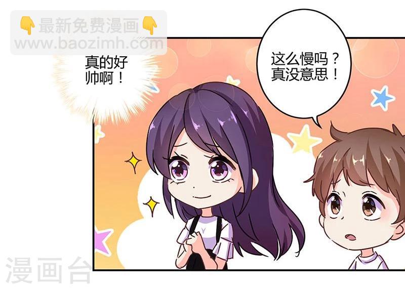 第113话22
