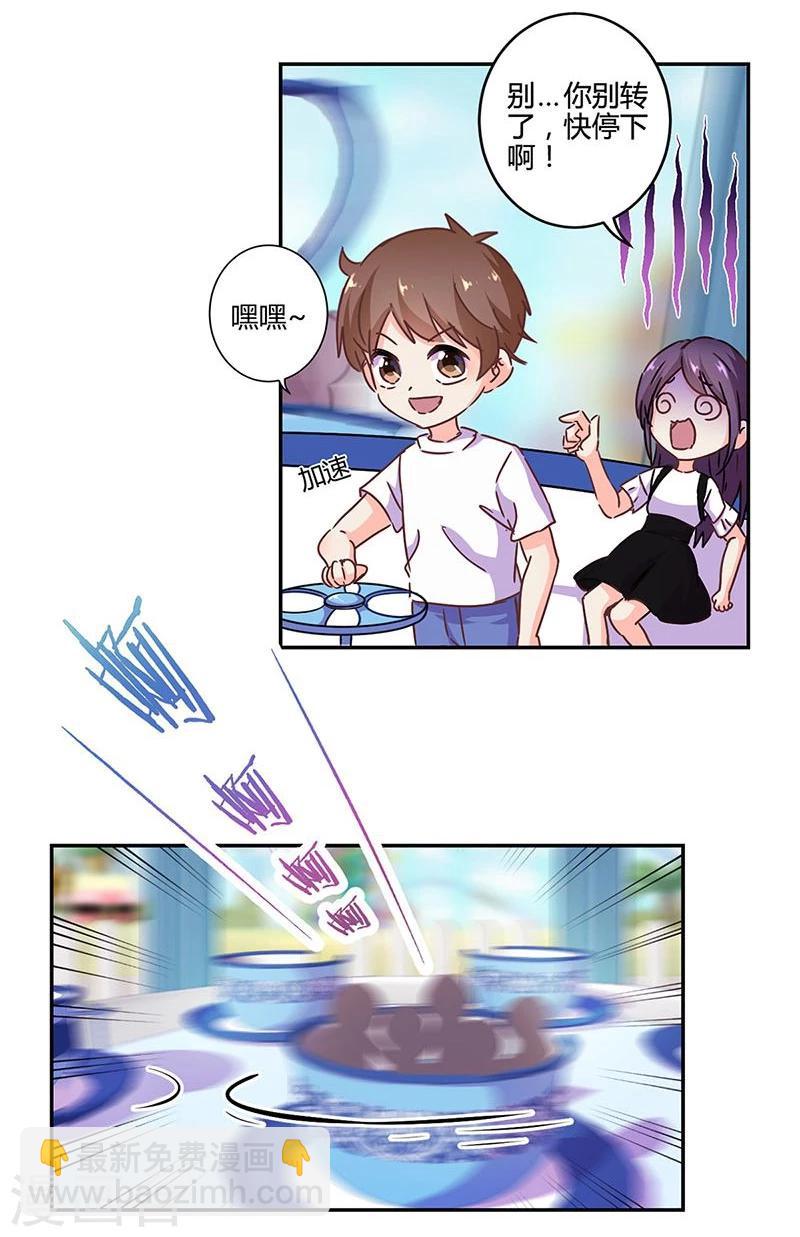第113话25