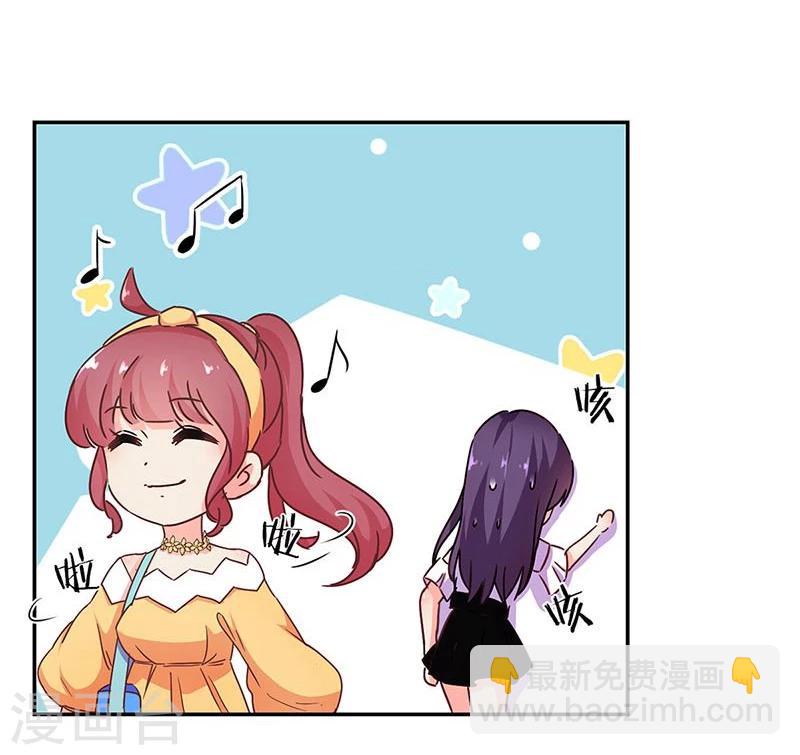 第113话7