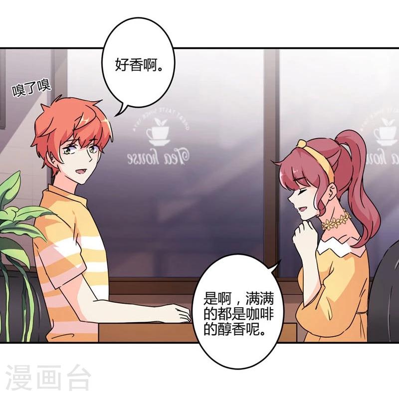 第114话11