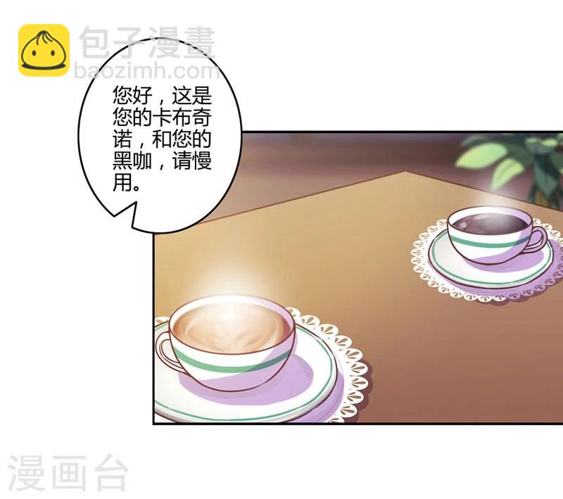 第114话12