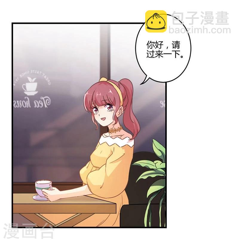 第114话15