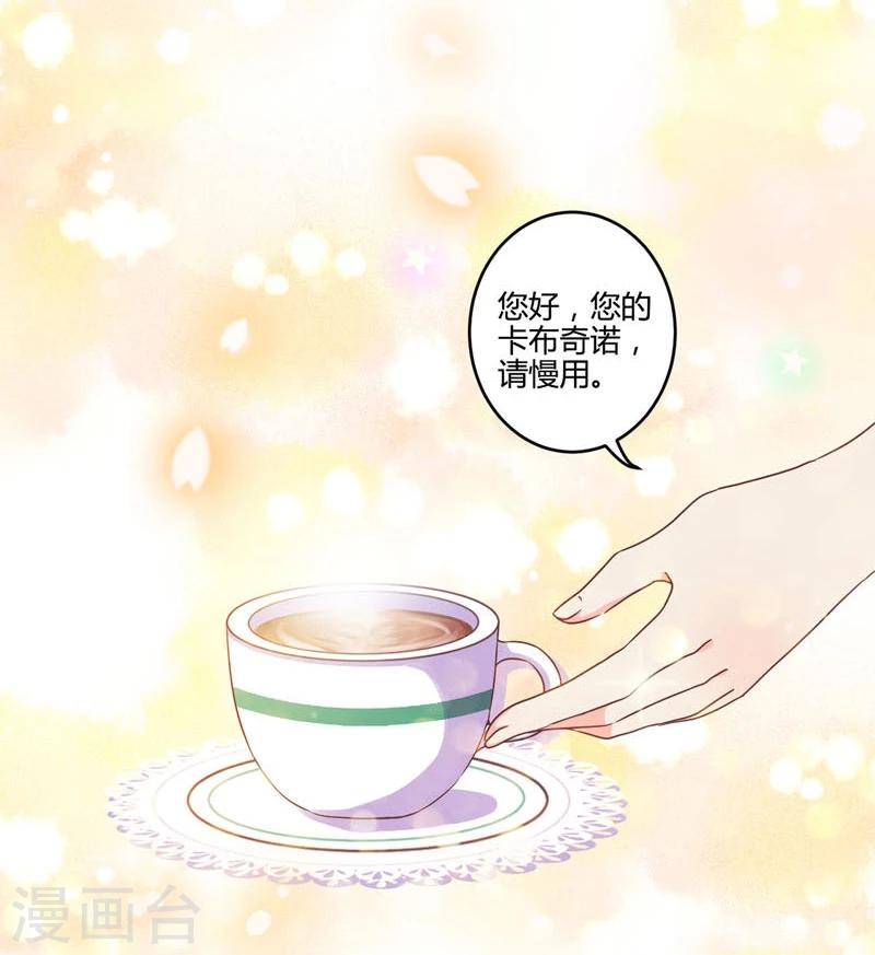 第114话17