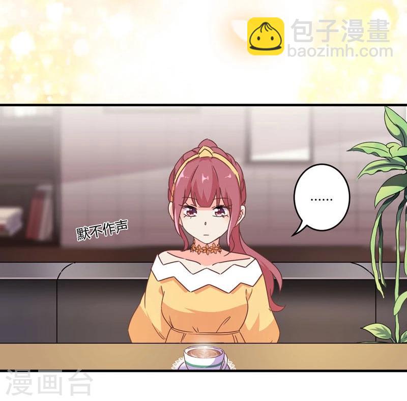 第114话18