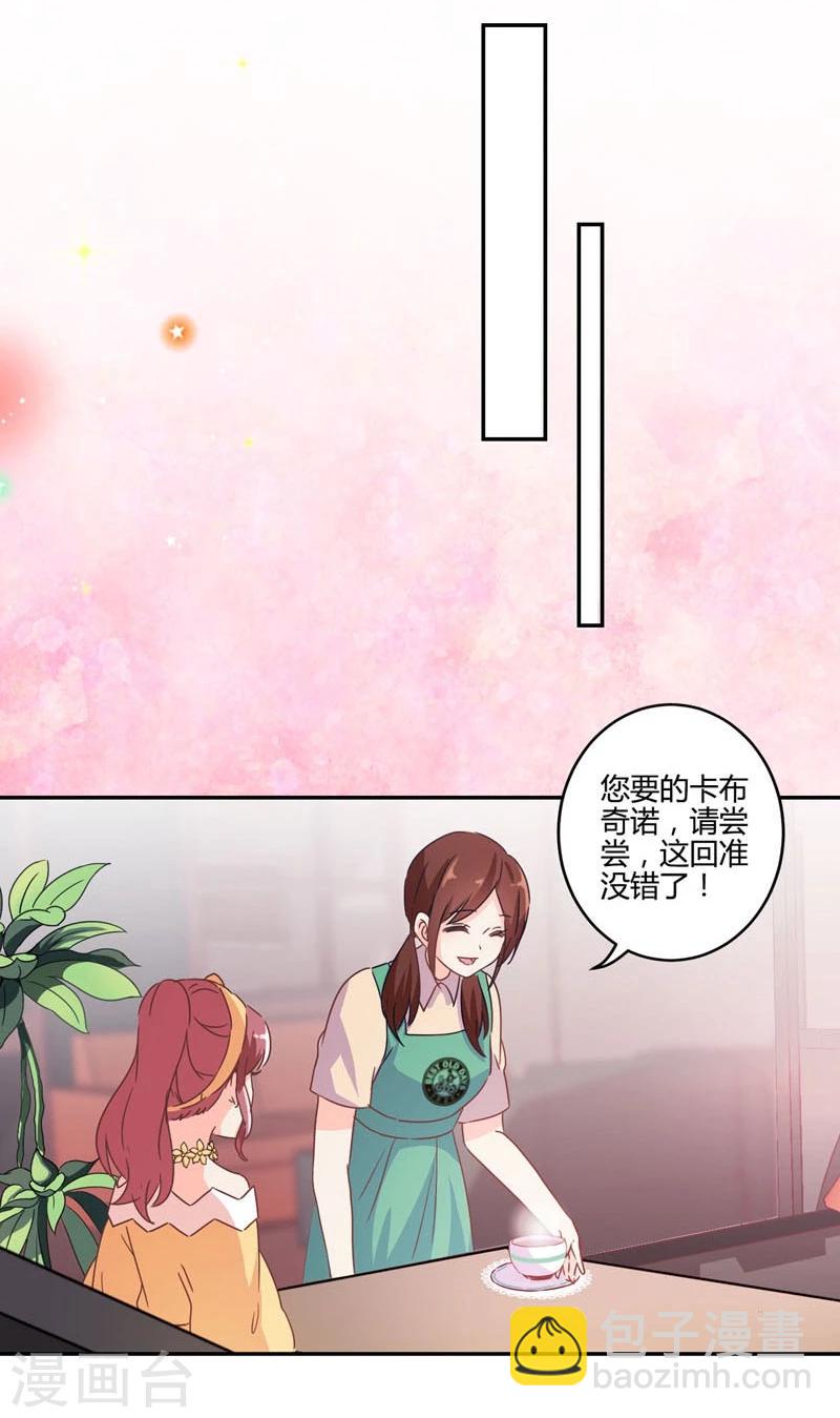 第114话24