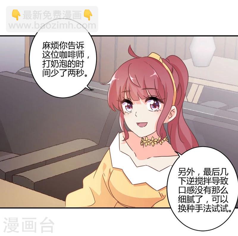 第114话26
