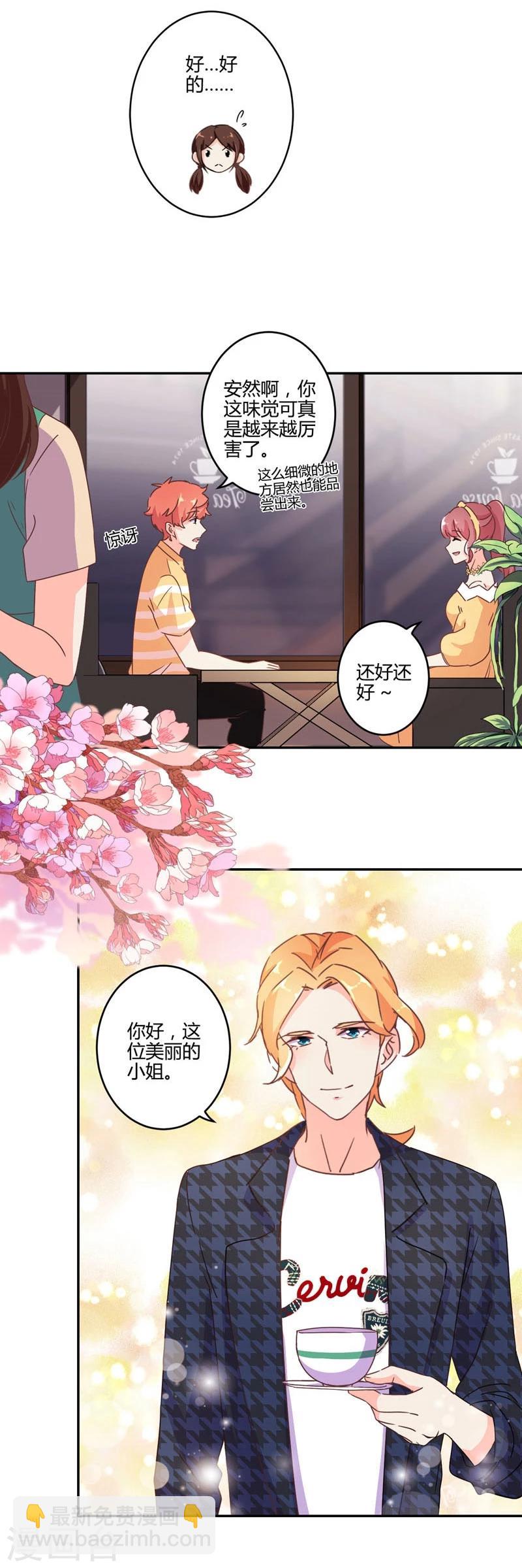 第114话27