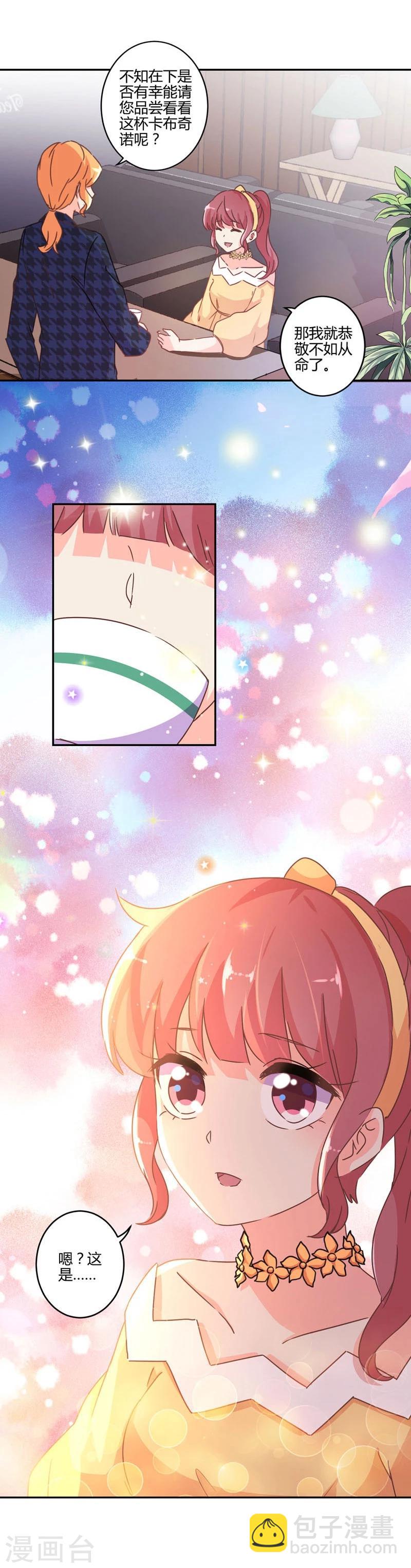 第114话28