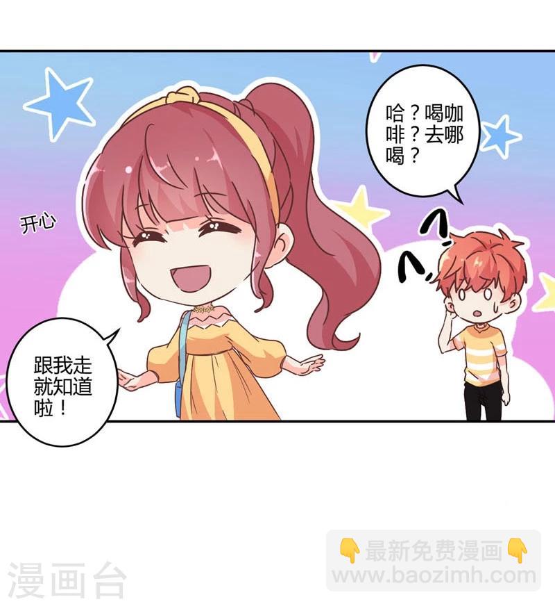 第114话3