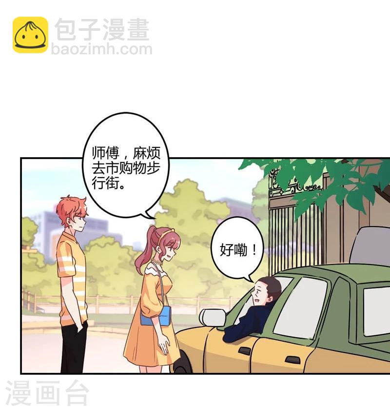第114话4