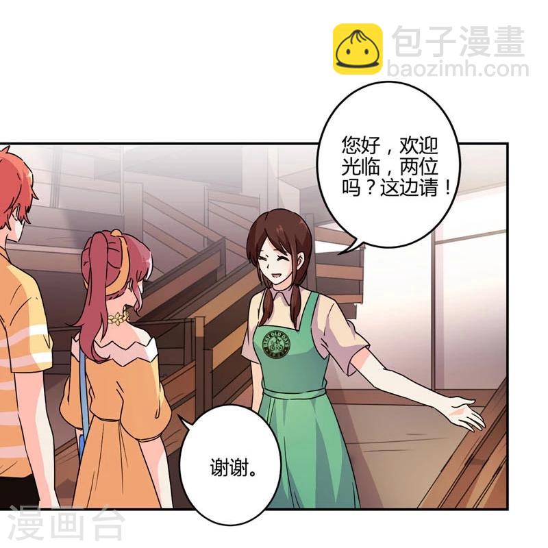 第114话7