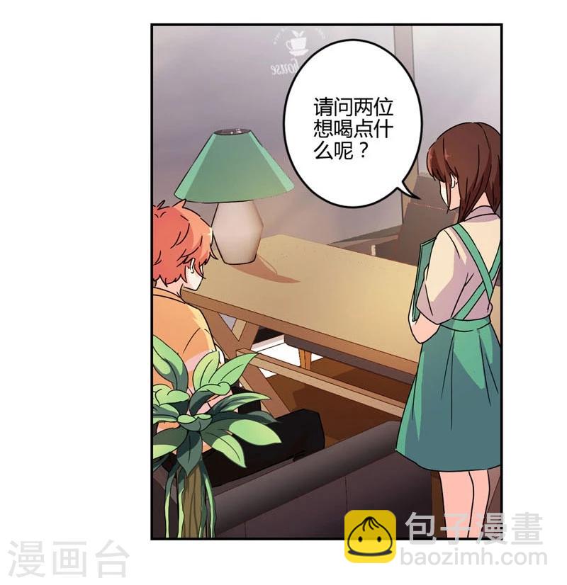 第114话8