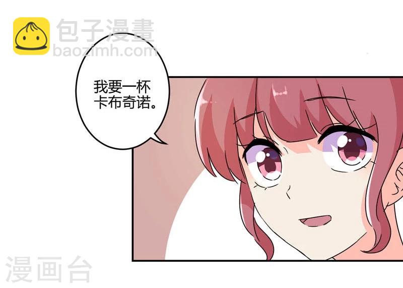 第114话9