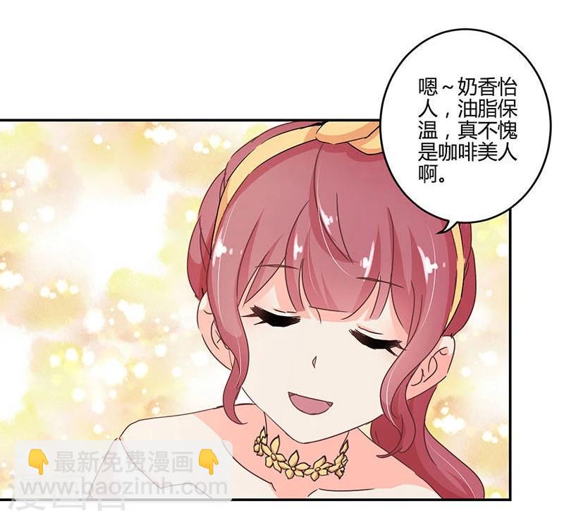 第115话14