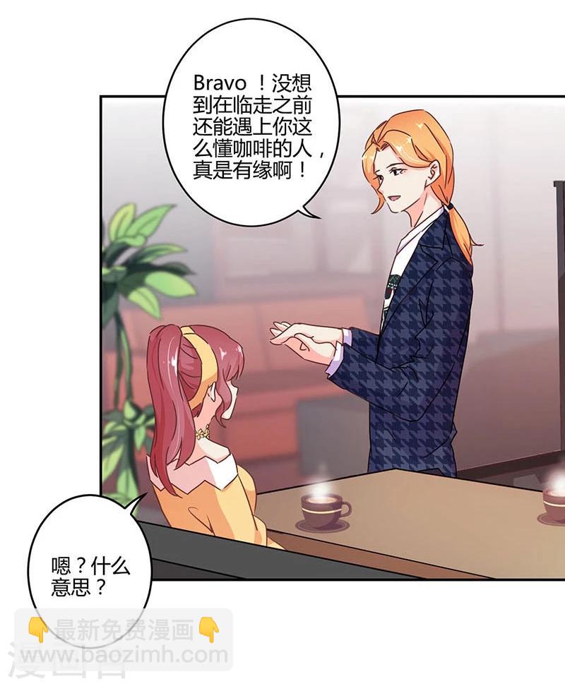第115话15