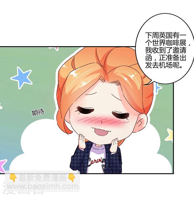 第115话16