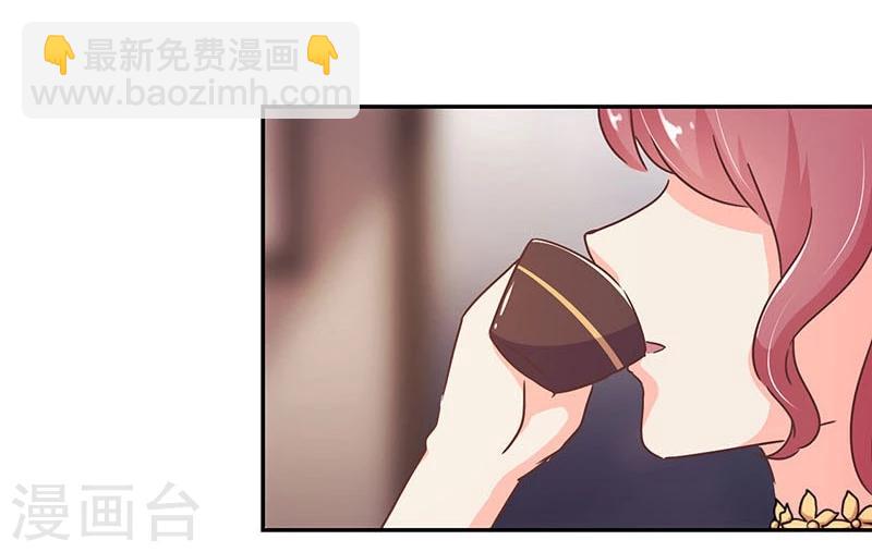 第115话17