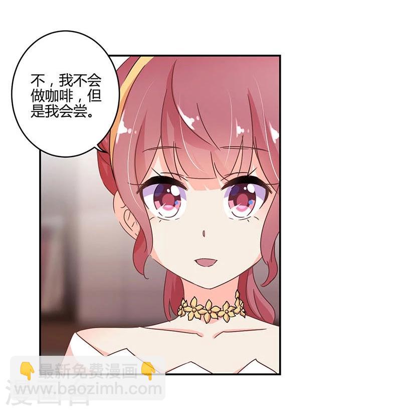 第115话2