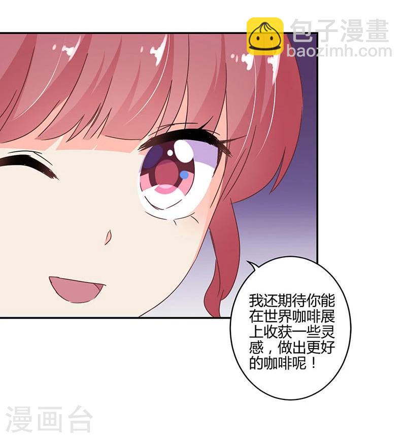 第115话20