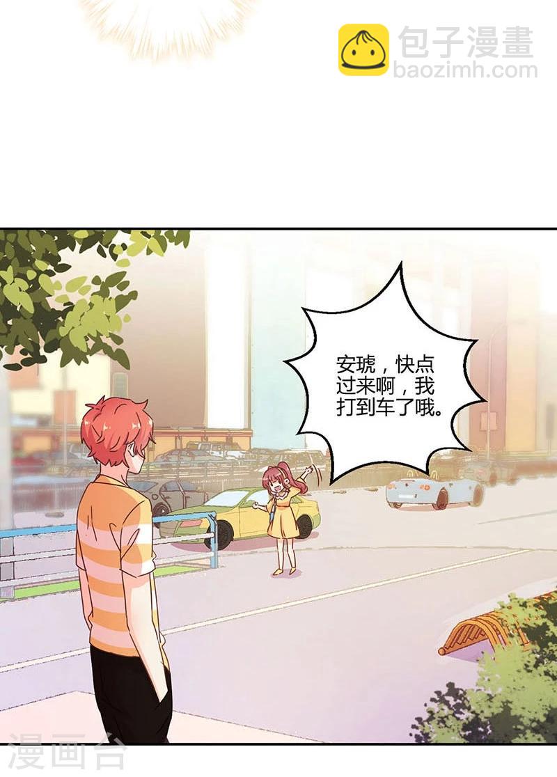 第115话27
